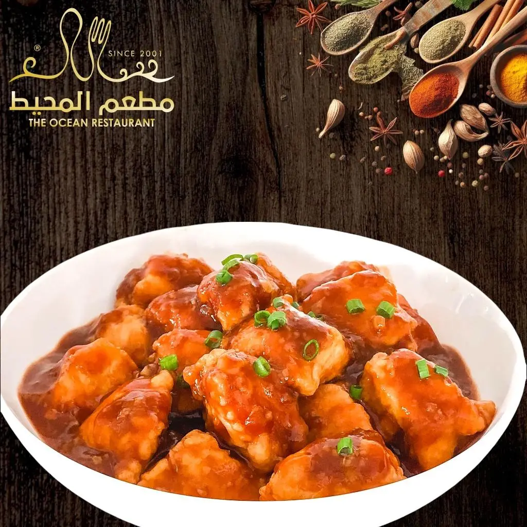 Manchurian Chicken